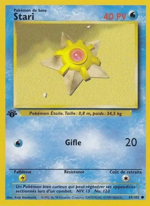Carte Pokémon Stari #65 — Set de Base