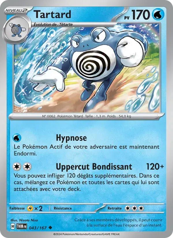 Carte Pokémon Tartard #043 — Mascarade Crépusculaire