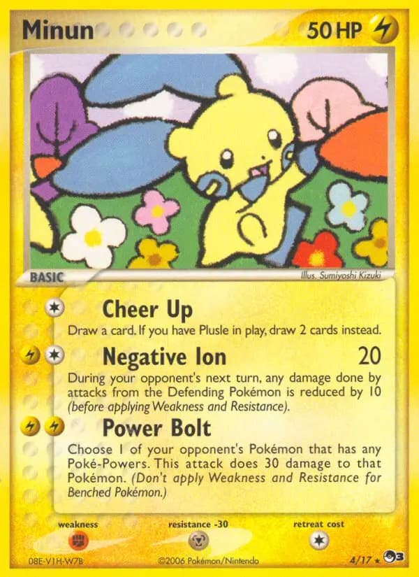 Minun #4 — POP 3