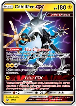 Carte Pokémon Câblifère GX #SM68 — Promos Soleil et Lune