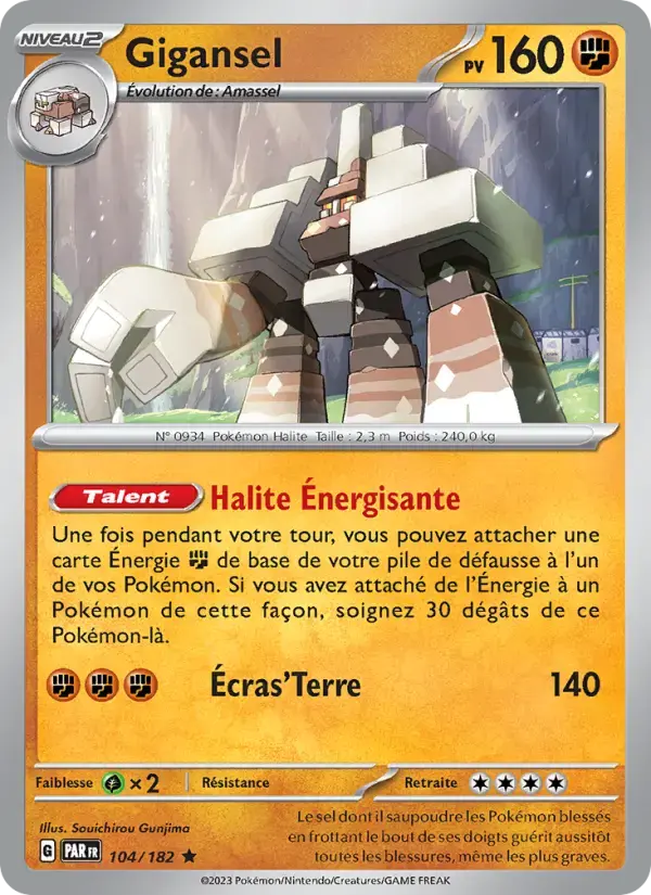 Carte Pokémon Gigansel #104 — Faille Paradoxe