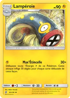 Carte Pokémon Lampéroie #65 — Harmonie des Esprits