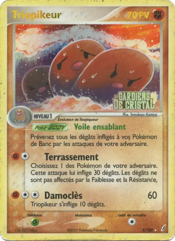 Carte Pokémon Triopikeur #5 — Gardiens de Cristal