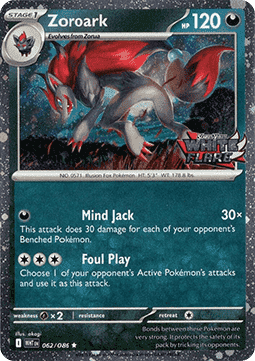 Zoroark #062 Stamp — White Flare