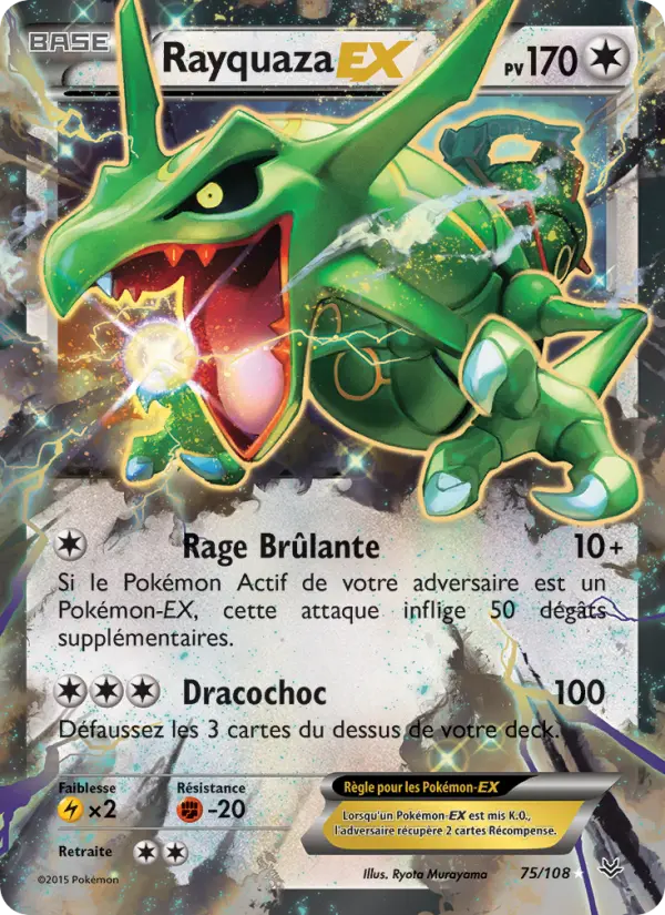 Carte Pokémon Rayquaza EX #75 — Ciel Rugissant
