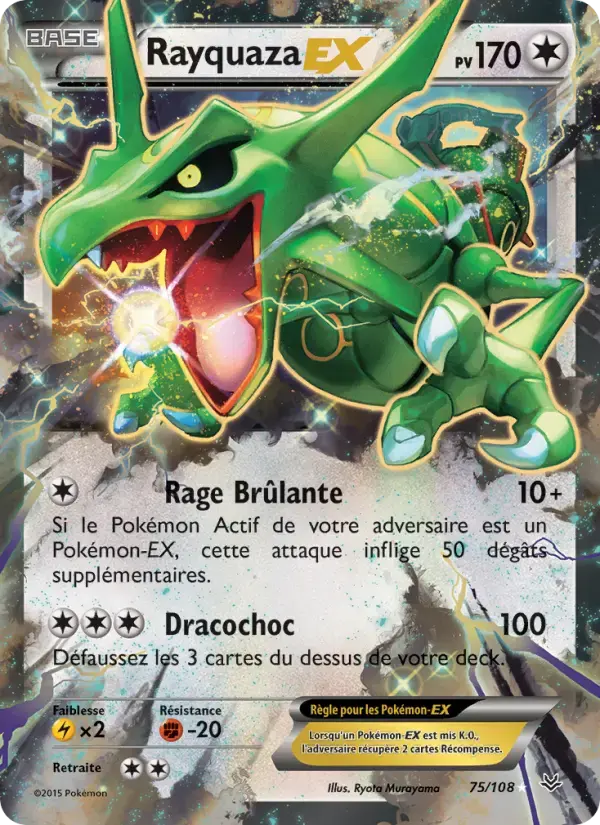 Carte Pokémon Rayquaza EX #75 — Ciel Rugissant