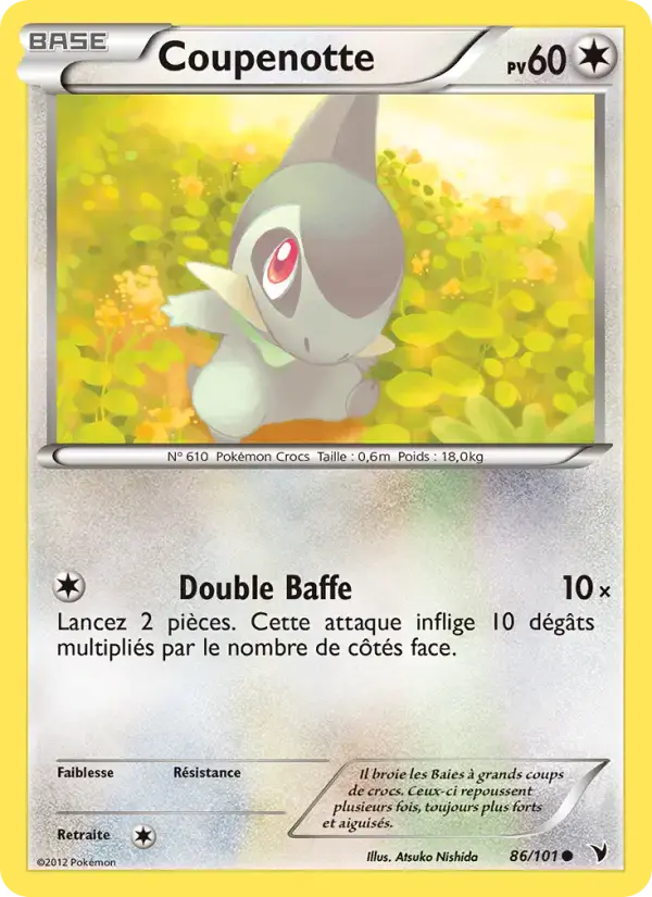 Carte Pokémon Coupenotte #86 — Nobles Victoires