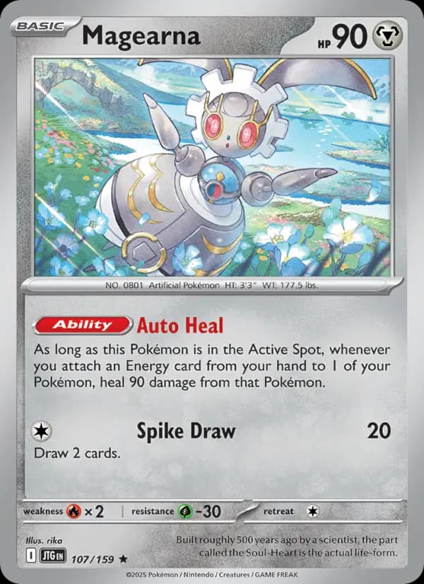 Magearna #107 — Journey Together