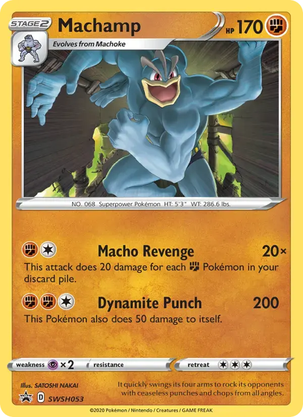 Machamp #SWSH053 — Sword & Shield Promos