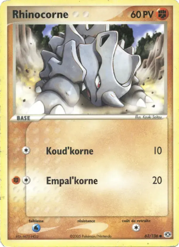 Carte Pokémon Rhinocorne #62 — Émeraude