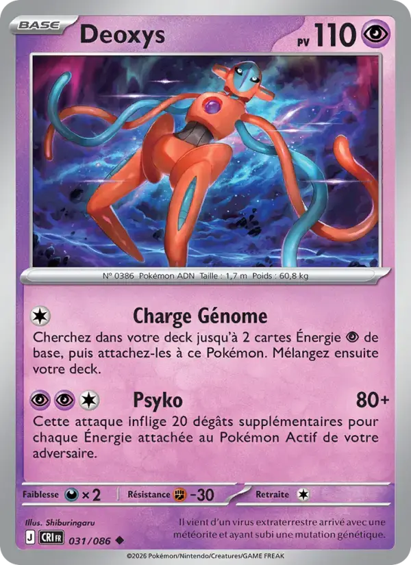 Carte Pokémon Deoxys #031 — Chaos Ascendant