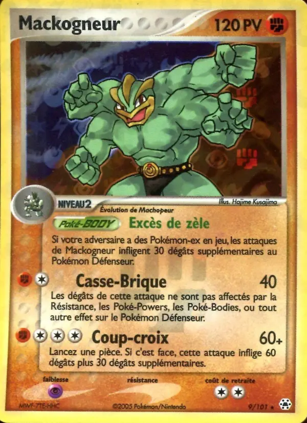 Carte Pokémon Mackogneur #9 — Légendes Oubliées