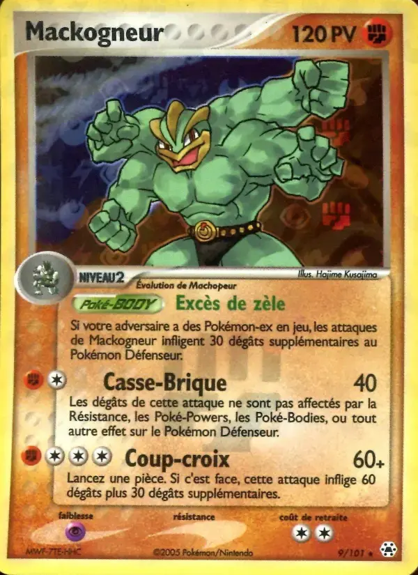 Carte Pokémon Mackogneur #9 — Légendes Oubliées