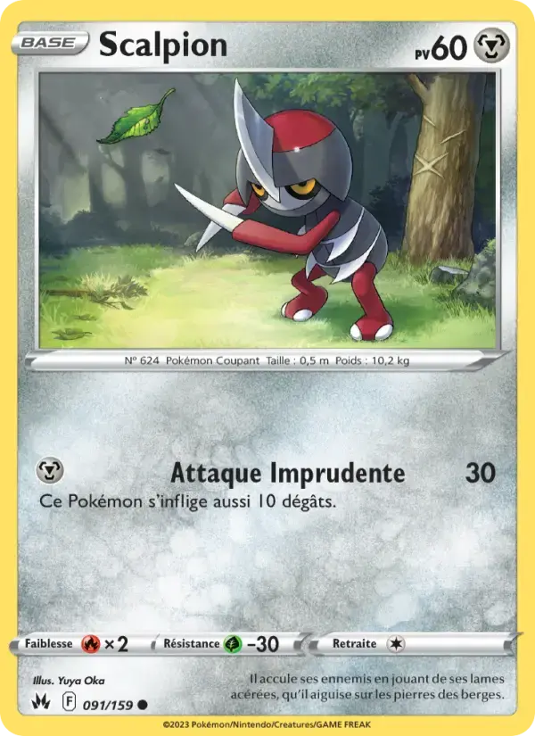 Carte Pokémon Scalpion #091 — Zénith Suprême