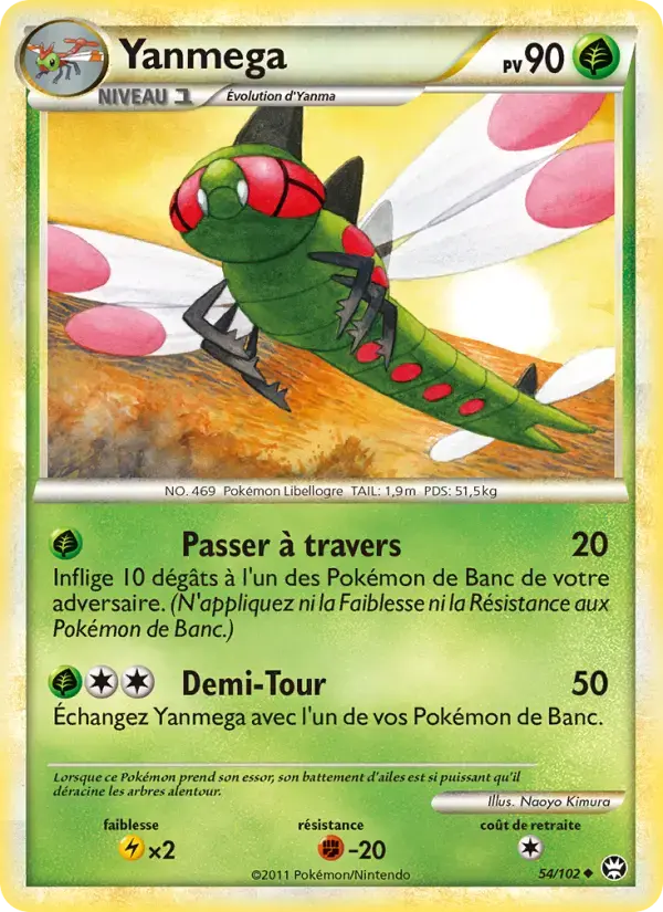 Carte Pokémon Yanmega #54 — Triomphe