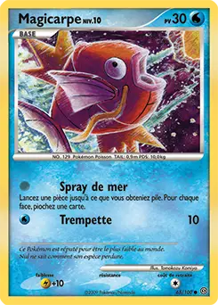 Carte Pokémon Magicarpe #65 — Tempête