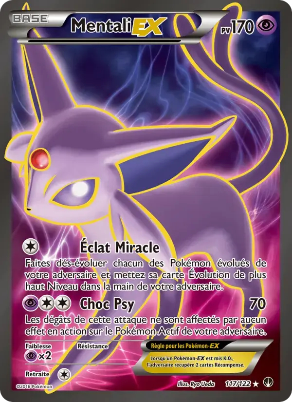 Carte Pokémon Mentali EX #117 — Rupture Turbo
