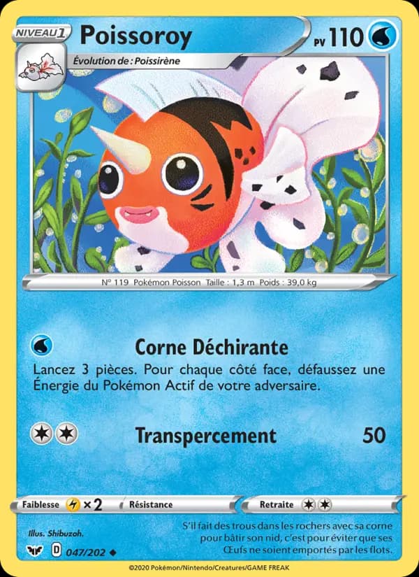 Carte Pokémon Poissoroy #47 — Épée et Bouclier