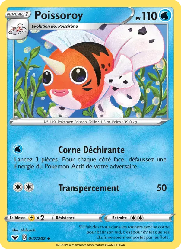 Carte Pokémon Poissoroy #47 — Épée et Bouclier