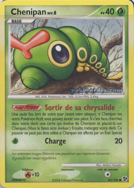 Carte Pokémon Chenipan #63 — Grands Envols