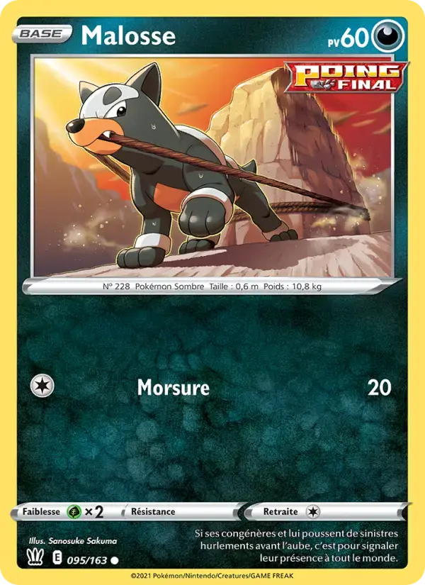 Carte Pokémon Malosse #95 — Styles de Combat
