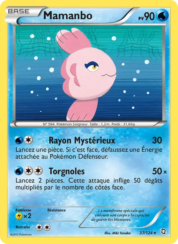 Carte Pokémon Mamanbo #37 — Dragons Exaltés