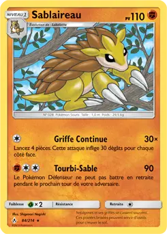 Carte Pokémon Sablaireau #84 — Alliance Infaillible