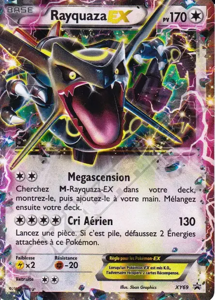 Carte Pokémon Flâmigator ex #081 — Jumbo