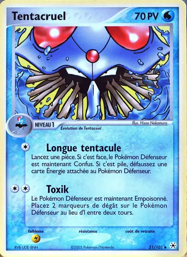 Carte Pokémon Tentacruel #51 — Légendes Oubliées
