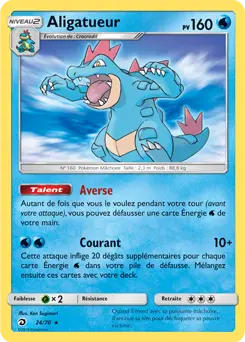 Carte Pokémon Aligatueur #24 — Majesté des Dragons