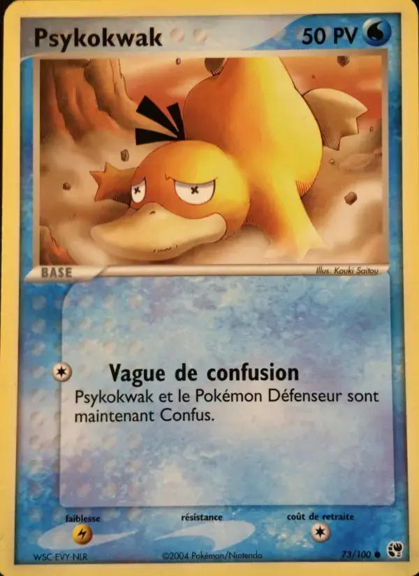 Carte Pokémon Psykokwak #73 — Tempête de Sable