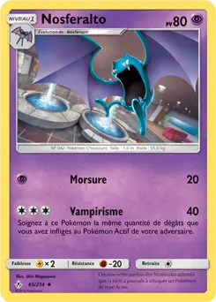 Carte Pokémon Nosferalto #65 — Alliance Infaillible