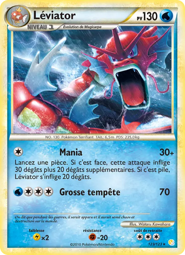 Carte Pokémon Léviator #123 — HeartGold SoulSilver