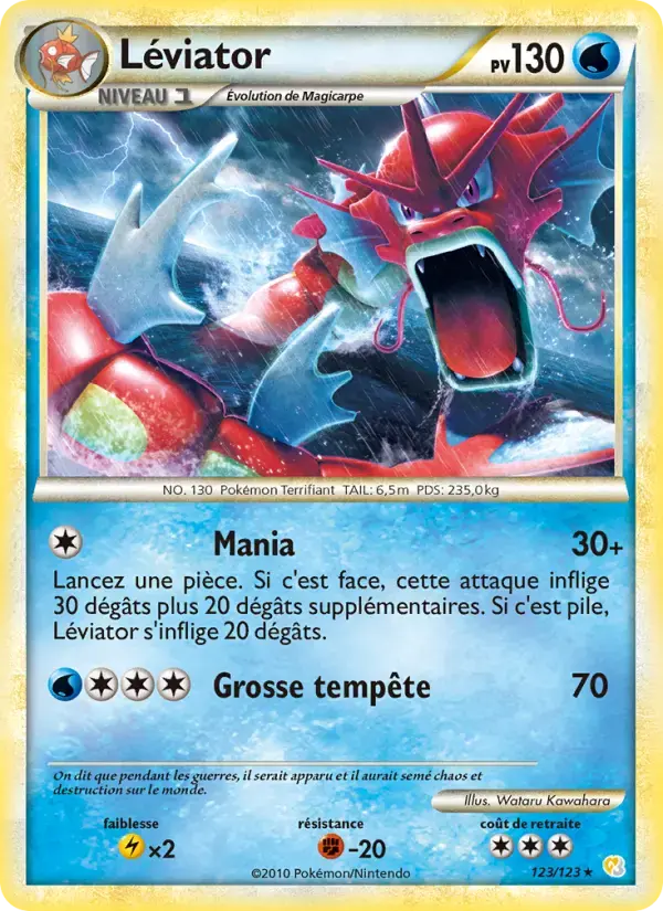 Carte Pokémon Léviator #123 — HeartGold SoulSilver