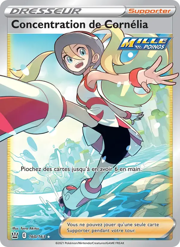 Carte Pokémon Concentration de Cornélia #160 — Styles de Combat