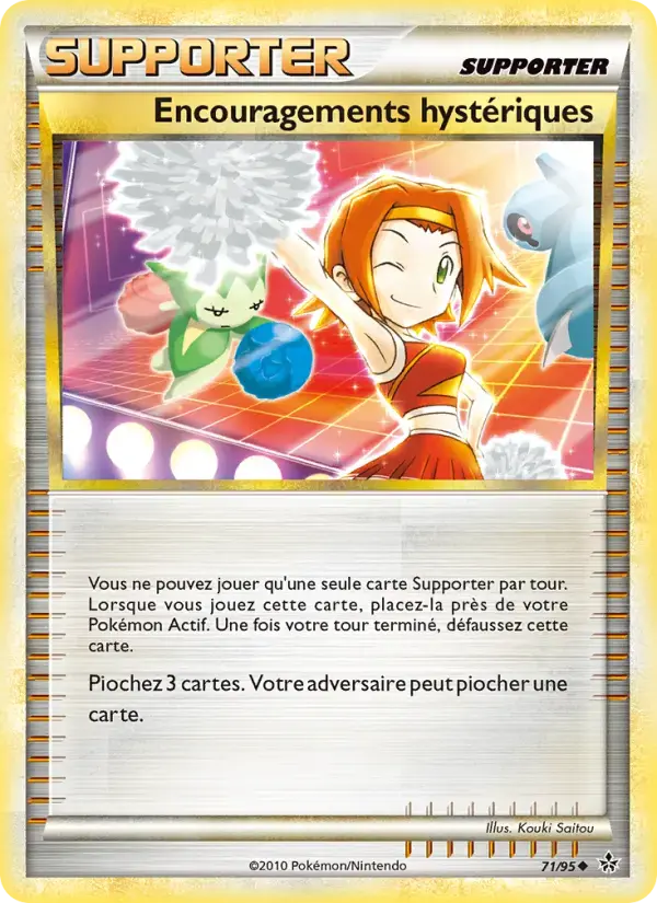 Carte Pokémon Encouragements hystériques #71 — Déchaînement