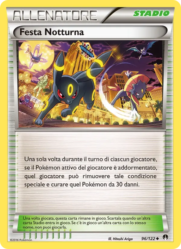 Carte Pokémon Célébration Nocturne #96 — Rupture Turbo