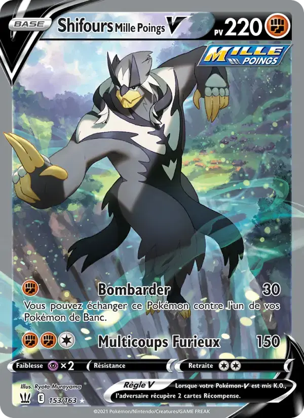 Carte Pokémon Shifours Mille Poings V #153 — Styles de Combat