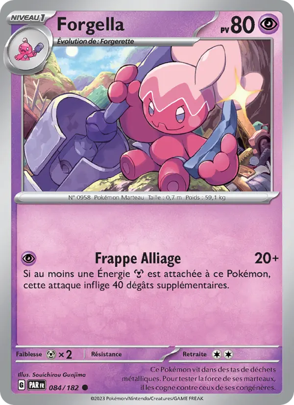 Carte Pokémon Forgella #084 — Faille Paradoxe