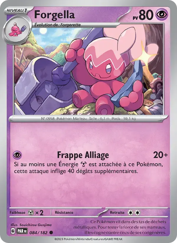 Carte Pokémon Forgella #084 — Faille Paradoxe