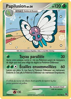 Carte Pokémon Papilusion #14 — Duels au Sommet