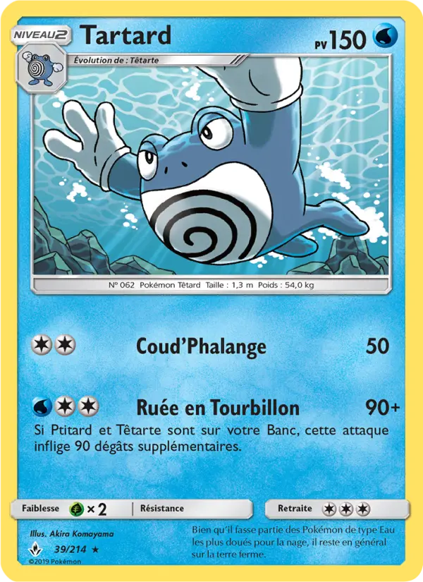Carte Pokémon Tartard #39 — Alliance Infaillible