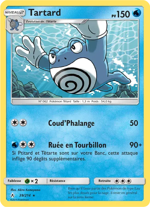Carte Pokémon Tartard #39 — Alliance Infaillible