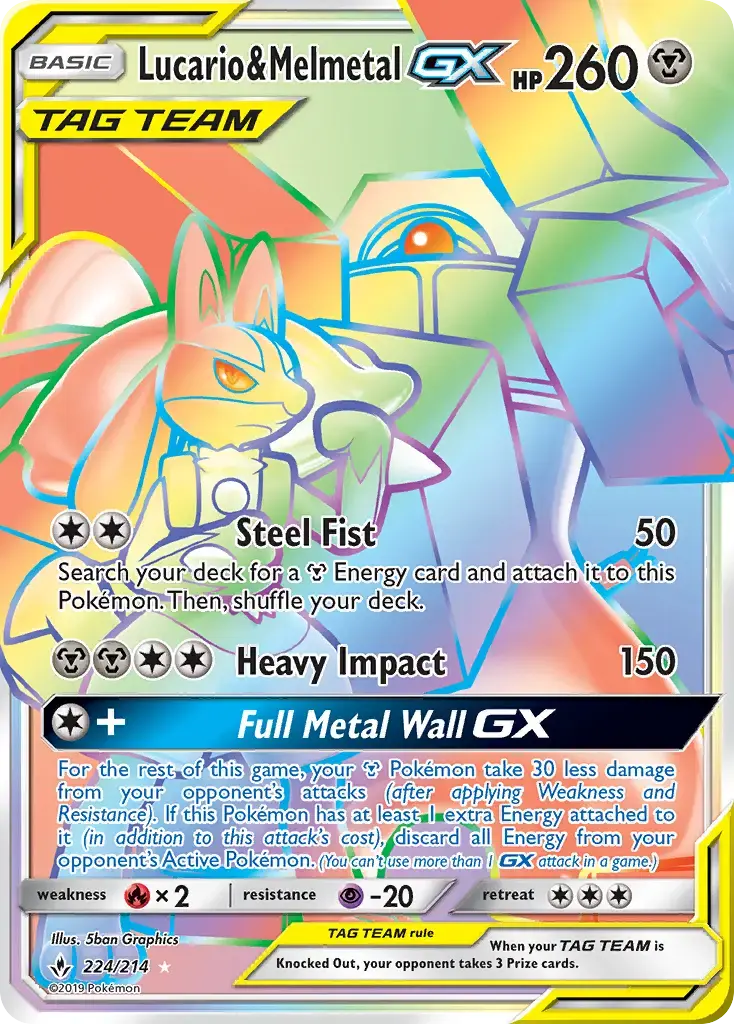 Lucario & Melmetal GX #224 — Unbroken Bonds