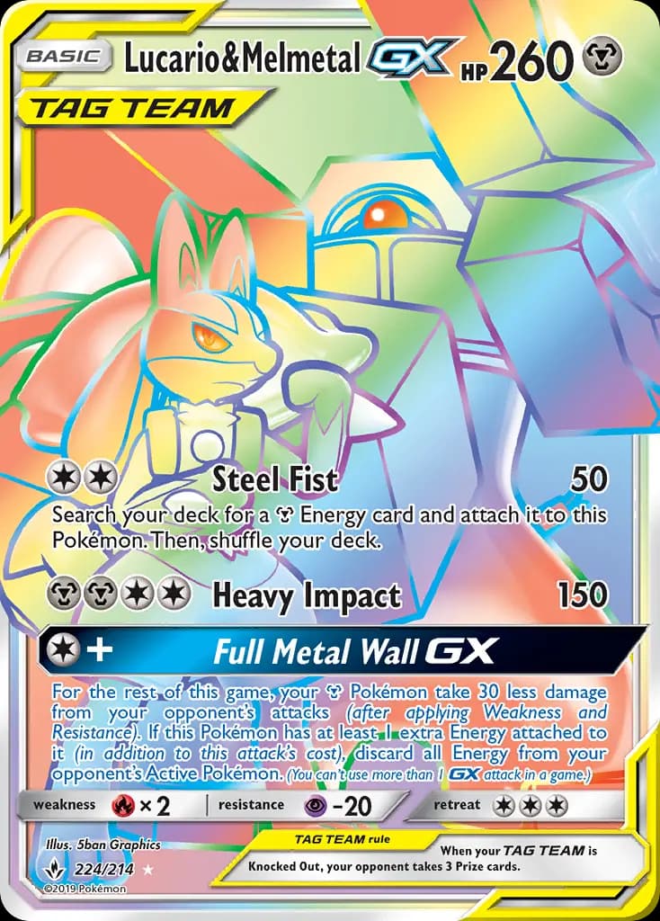 Lucario & Melmetal GX #224 — Unbroken Bonds