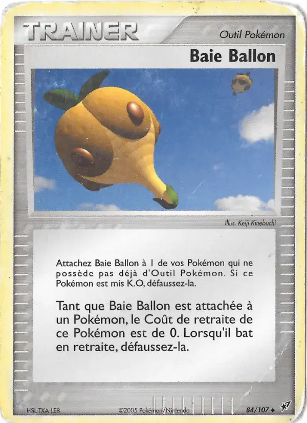 Carte Pokémon Baie Ballon #84 — Deoxys