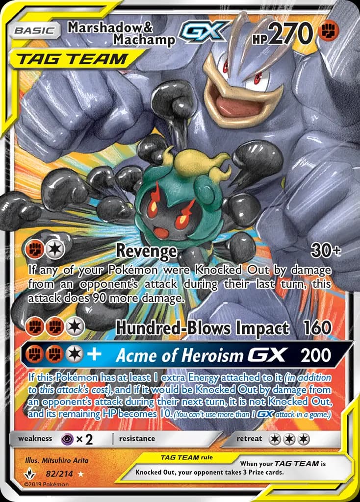 Marshadow & Machamp GX #82 — Unbroken Bonds