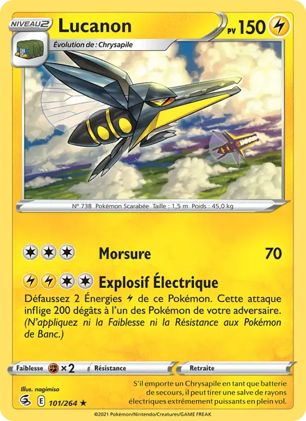 Carte Pokémon Lucanon #101 — Poing de Fusion