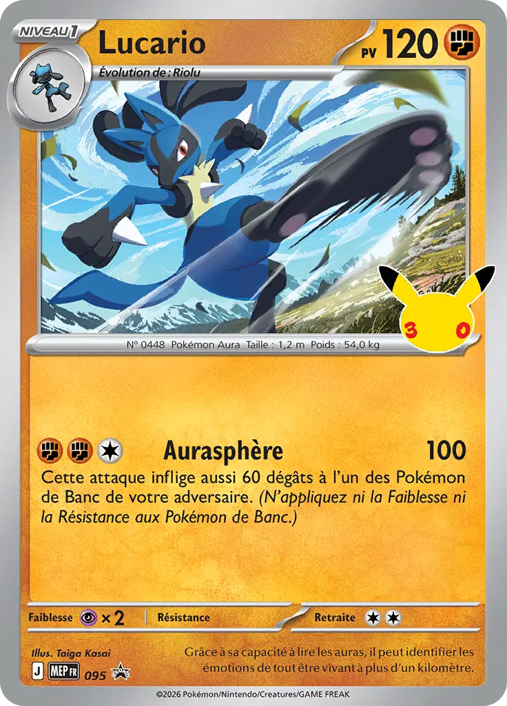 Carte Pokémon Lucario #095 — Promos Méga-Évolution