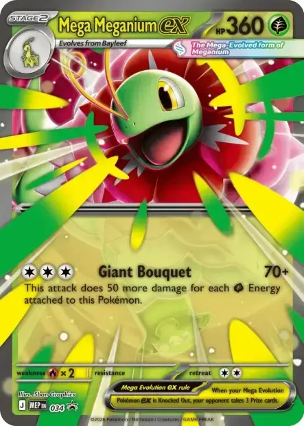 Carte Pokémon Méga-Méganium ex #034 V2 — Jumbo